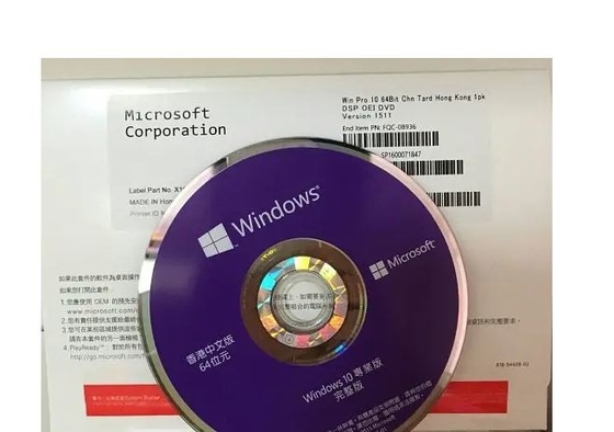 Caixa em linha da vitória 10 DVD da ativação bloco original do Oem de Windows 10 do pro