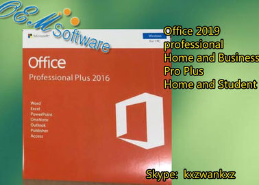 Bloco genuíno do escritório 2016 PKC H&amp;S DVD, casa do escritório 2016 e código chave dos estudantes