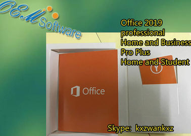 Office Home varejo de Windows e ativação em linha do estudante 2016
