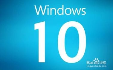 Chave profissional da licença de Digitas 1GHz Windows 10 originais