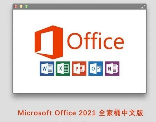 Escritório profissional 2021 da chave da ativação do escritório 2021 do computador pro mais a chave 5Pc