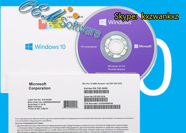 Bloco do Oem de Windows 10 da licença do retalho do COA DVD do portátil pro