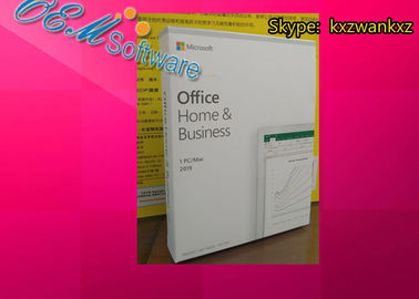 Casa de Microsoft Office e negócio ativos em linha H 2019 &amp; caixa varejo do cartão chave PKC DVD de B