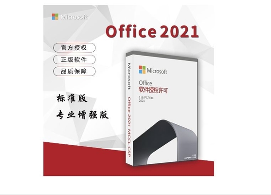 Escritório 2021 da chave do produto de Microsoft Office 2021 pro mais PKC para o portátil