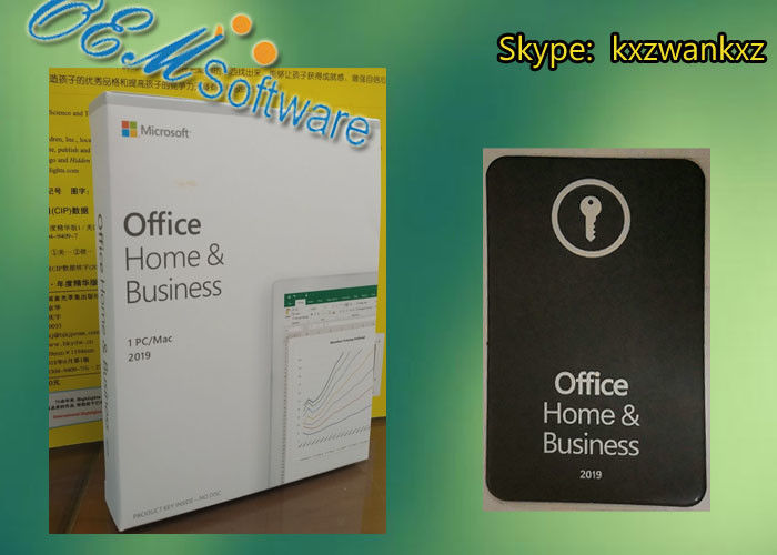 Casa varejo de Microsoft Office da caixa e produto 2019 do negócio Dvd chave FPP